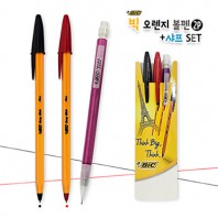 빅 오렌지 볼펜 2P+메틱샤프 세트
