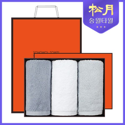[송월타올] 송월 호텔용 블랙라벨 170g 3P 타올 세트