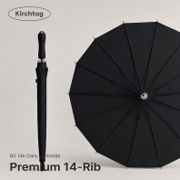 키르히탁 60 패션우산 멜빵우산 14살 검정우산