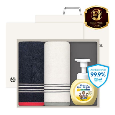 [송월] CM포라인40 세면2+핸드워시1 3P세트