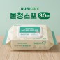 누리케어 물청소포 30매