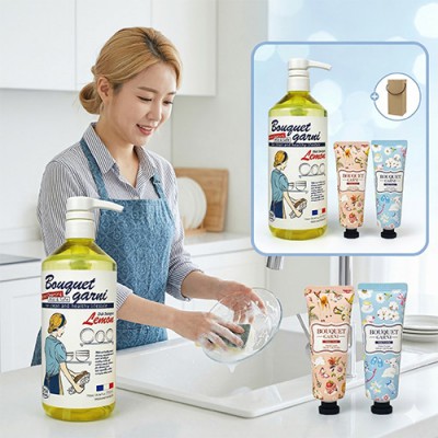부케가르니 주방세제 핸드크림 세트