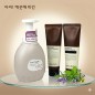 프리미엄 친환경 핸드워시 대용량 아이깨끗해 비건 Nard 나드 샴푸 트리트먼트 세트