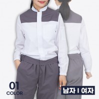 남자 여자 단체 30수 배색 등 메쉬 위생복 긴팔 상의