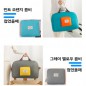 접이식 여행용가방 폴딩백 캐리어