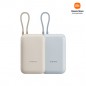 샤오미 보조배터리 10000mAh 22.5W