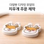 디양한 모양의 주문제작형 지우개 인쇄 제작