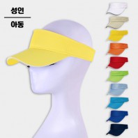 클래식 썬캡 성인 아동 남성 여성 키즈 자외선차단 여름모자 단체행사