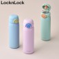 락앤락_3385 스쿨핏 스위치캡 텀블러 510ml