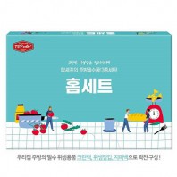 홈세트 3종위생용품