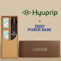 협립 3단 10K 고밀도 슈퍼 완전자동우산 +배터리2P-세트