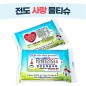 전도용 사랑 물티슈 (10/15/20매)