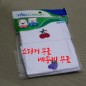 면행주2p세트/행주/면행주/순면행주