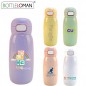 [보틀로만] 몽실이 파스텔칼라 원터치 텀블러 400ml