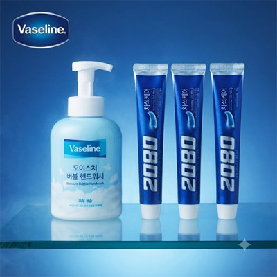 애경 바세린 핸드워시 500ml 치석케어 치약세트