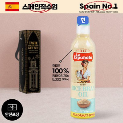 DO (스페인No.1)에스파뇰라 스프레이400ml(현미유)1P