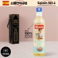 DO (스페인No.1)에스파뇰라 스프레이400ml(현미유)1P