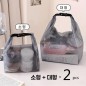 520_고품질 EVA 여행 캐리어 파우치
