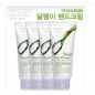 3W 도도 핸드크림
