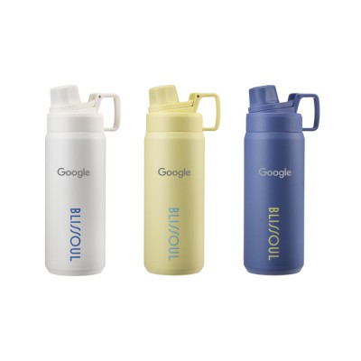 [락앤락]블리쏘울 울트라라이트 액티브 텀블러-700ML LL-47-1