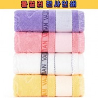 VC로즈 전사 30수130g 행사전용 컬러풀 호텔수건(빠른출고)
