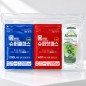 몸편한 건강돌봄세트 9호 (쿨앤핫 듀오일체형파스+카밀 핸드크림100ml)