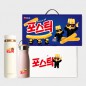 라이프스타일 113호 (락앤락 뉴페더 라이트링 텀블러+밀크우드텀블러)