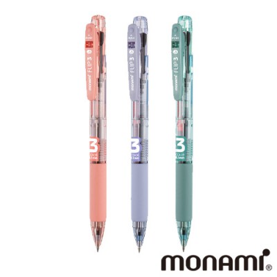 모나미 플립3색 0.5