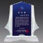 크리스탈 상패 기념패 S8-59-1