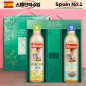 DO (스페인No.1)에스파뇰라 스프레이400ml2종(아보카도,현미)