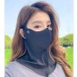 아이스 쿨링 페이스 자외선차단 마스크
