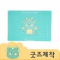 ZA369 [커스텀굿즈] 풀오버인쇄 아카데미 교육 장난감 12조각 퍼즐 A6사이즈 (박스제작가능)