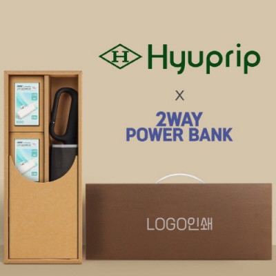 협립3단60 카라비너10K 거꾸로 300T고밀도 완전자동 우산 +배터리2P-세트