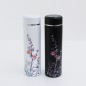 나빌레라 매화 자개텀블러 500ml