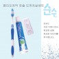 순수페리오치약칫솔도끼치실세트