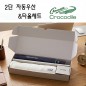 크로커다일 프리미엄 타올+우산세트-9번