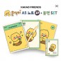 춘식이 A5노트 3P+볼펜 세트