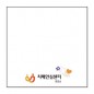 점착메모지 메모형 75x75 (칼라인쇄)