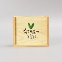 원목 메모꽂이 WIN-003