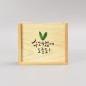 원목 메모꽂이 WIN-003