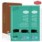 DO_청정완도미역40g 2P