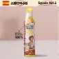DO_(스페인No.1)에스파뇰라 스프레이200ml(레몬올리브유)1P