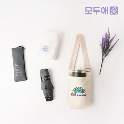 모두애 제로웨이스트 리유저블 친환경키트 v3