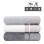 (송월타올) 격자40 - 170g