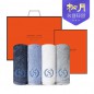 [송월타올] 송월 항균 슈퍼클래스A80 180g 2P 타올세트