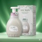 프리미엄 핸드워시 아이깨끗해 친환경 비건 450ml 피오니향