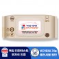 로띠앙 센시티브 플러셔블 베이지 70g 캡형 물티슈 (80매)