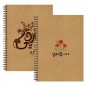 크라프트 16절 노트 (고급형/주문제작)