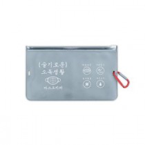항균파우치 마스크보관케이스 보관파우치