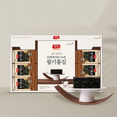 양반 참기름김 M26호 추석9